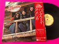 America (2) : Hideaway (LP, Album)