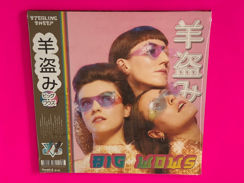 Stealing Sheep : Big Wows (LP, Album, Ltd, Spl)