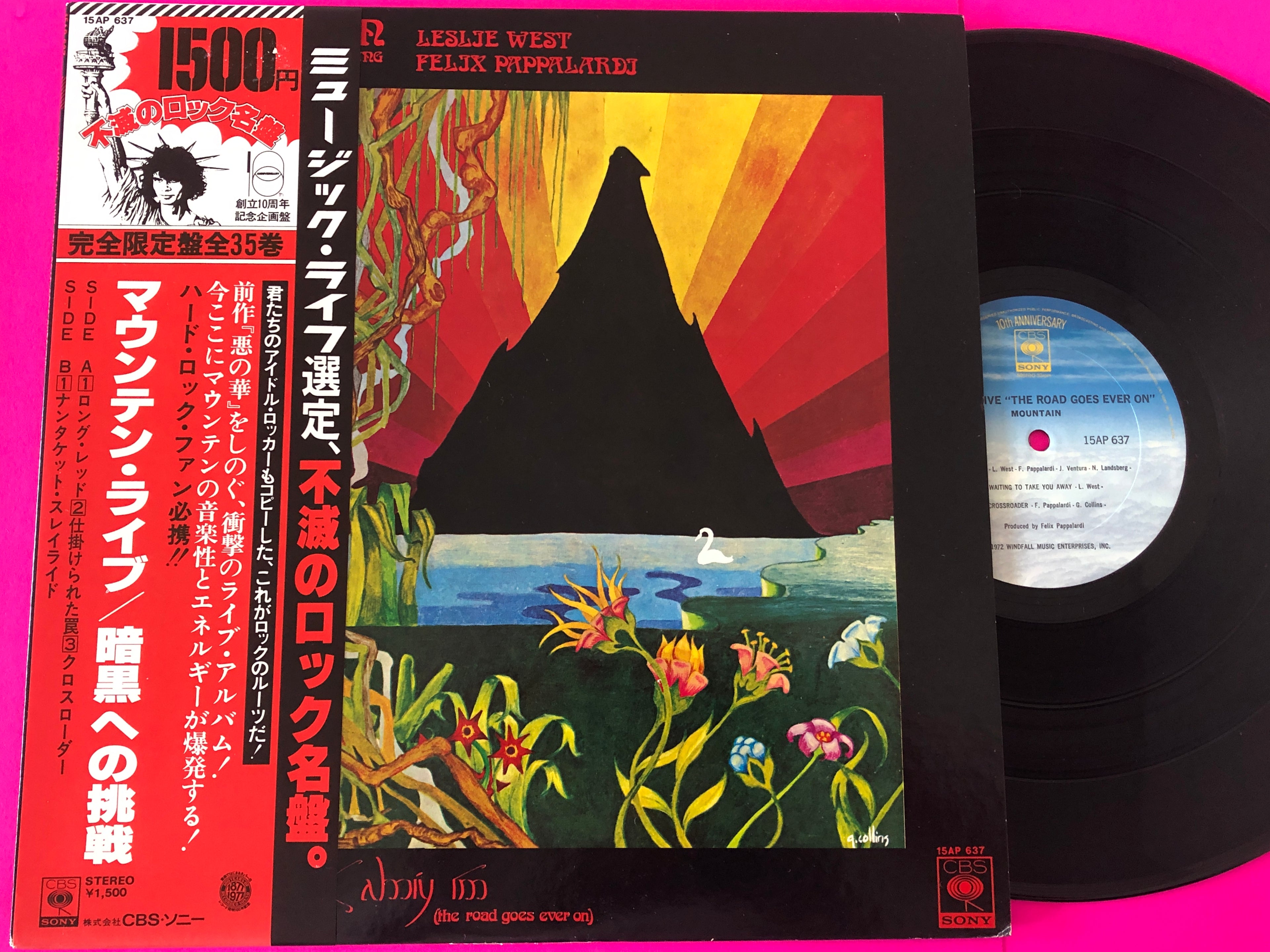 Mountain : Mountain Live The Road Goes Ever On (LP, Album, Ltd, RE)
