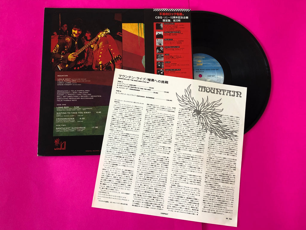 Mountain : Mountain Live The Road Goes Ever On (LP, Album, Ltd, RE)