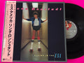 Linda Ronstadt : Living In The USA (LP, Album, Gat)