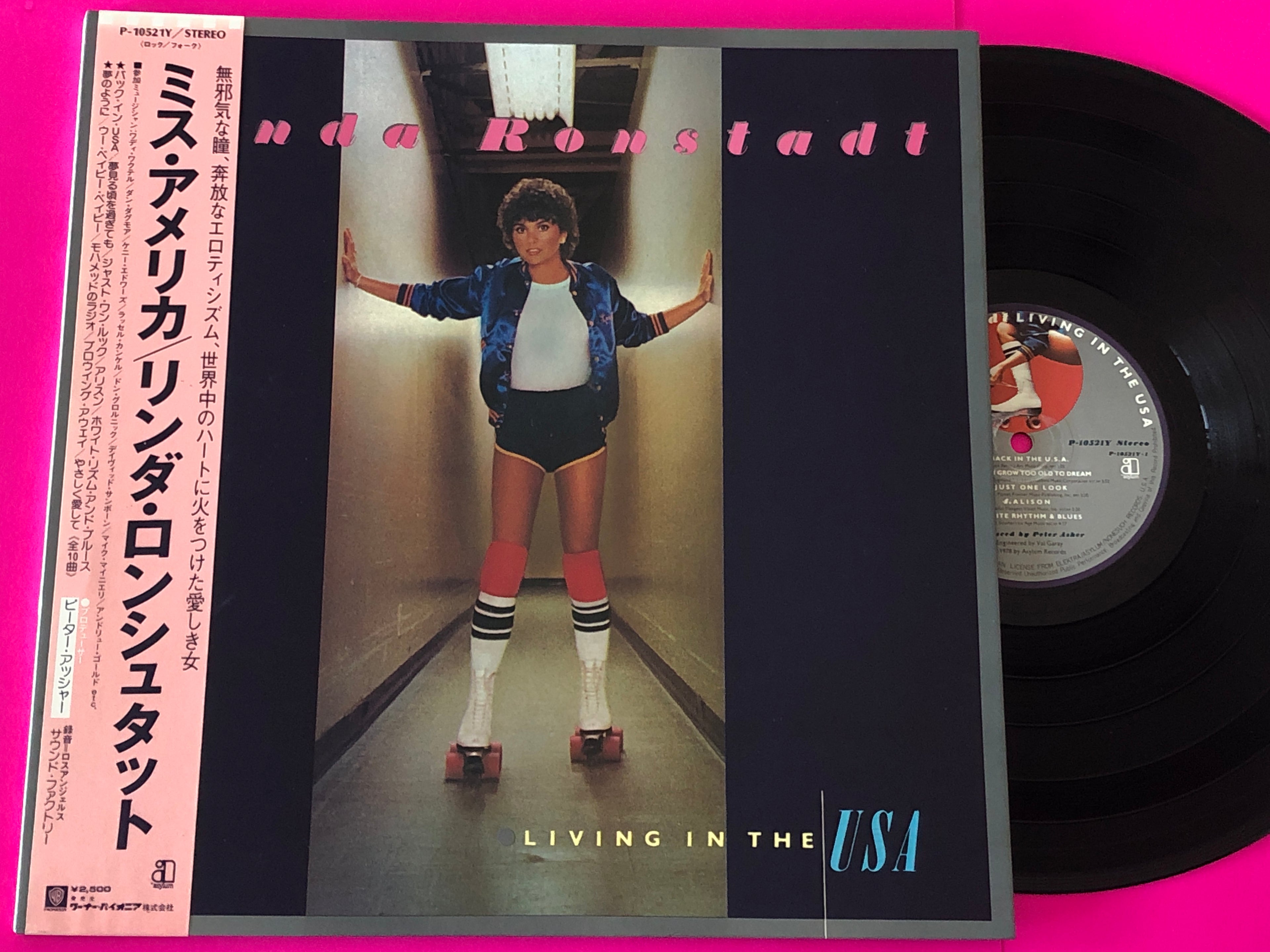 Linda Ronstadt : Living In The USA (LP, Album, Gat)