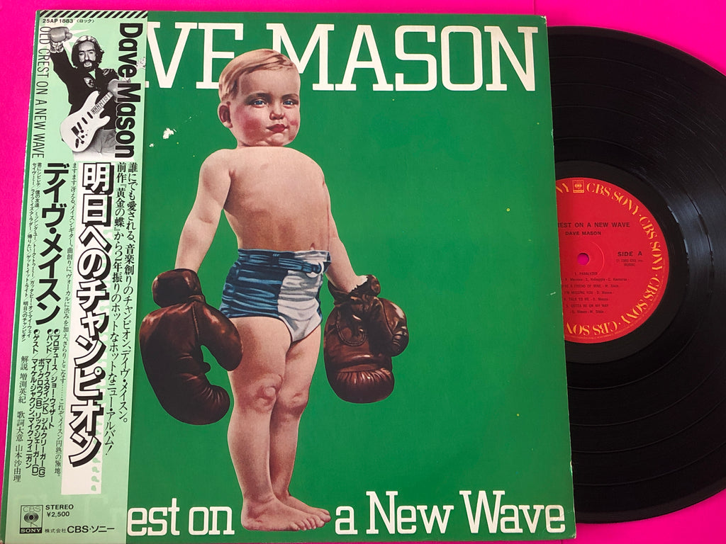 Dave Mason : Old Crest On A New Wave (LP, Album)