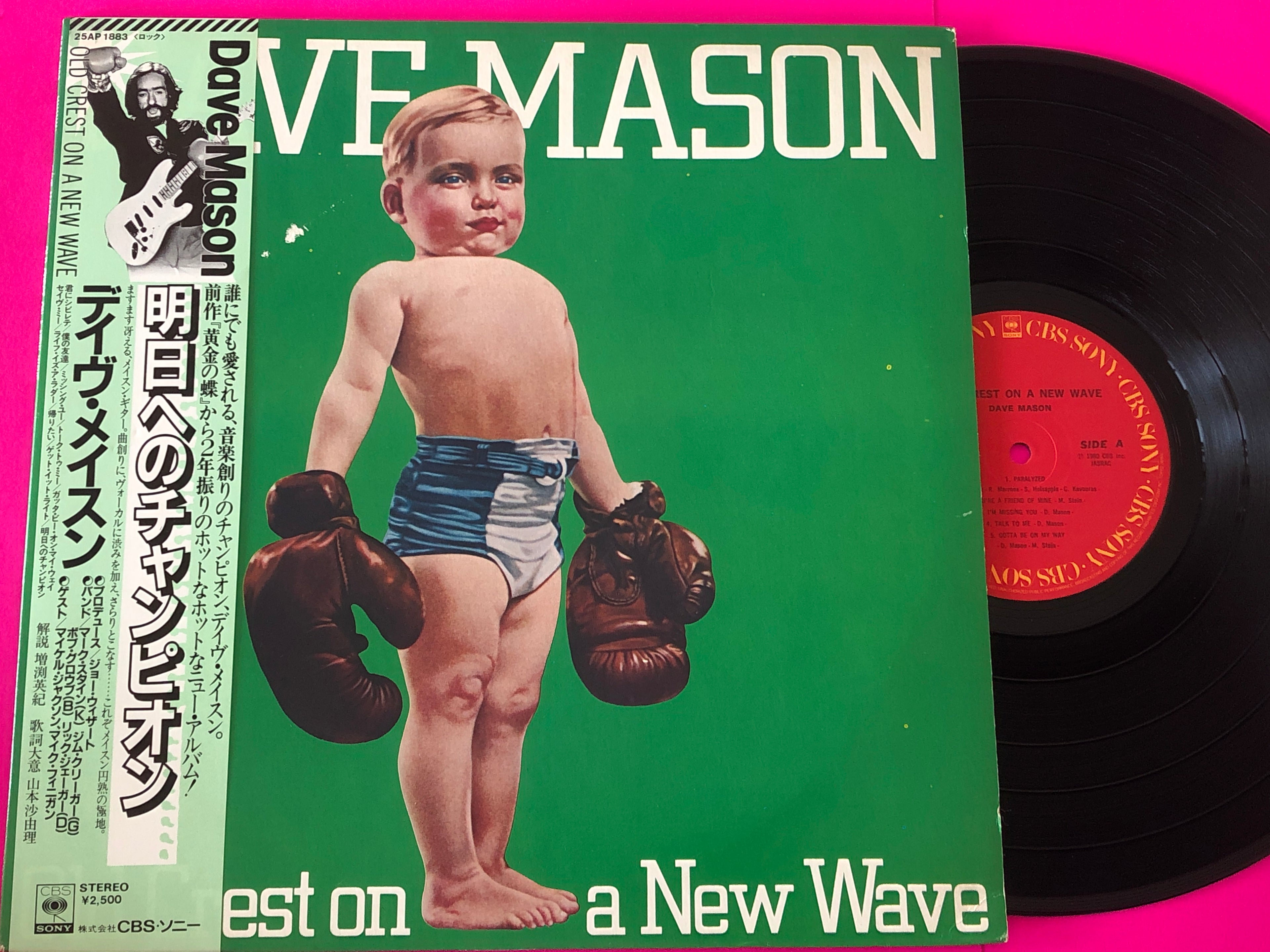 Dave Mason : Old Crest On A New Wave (LP, Album)