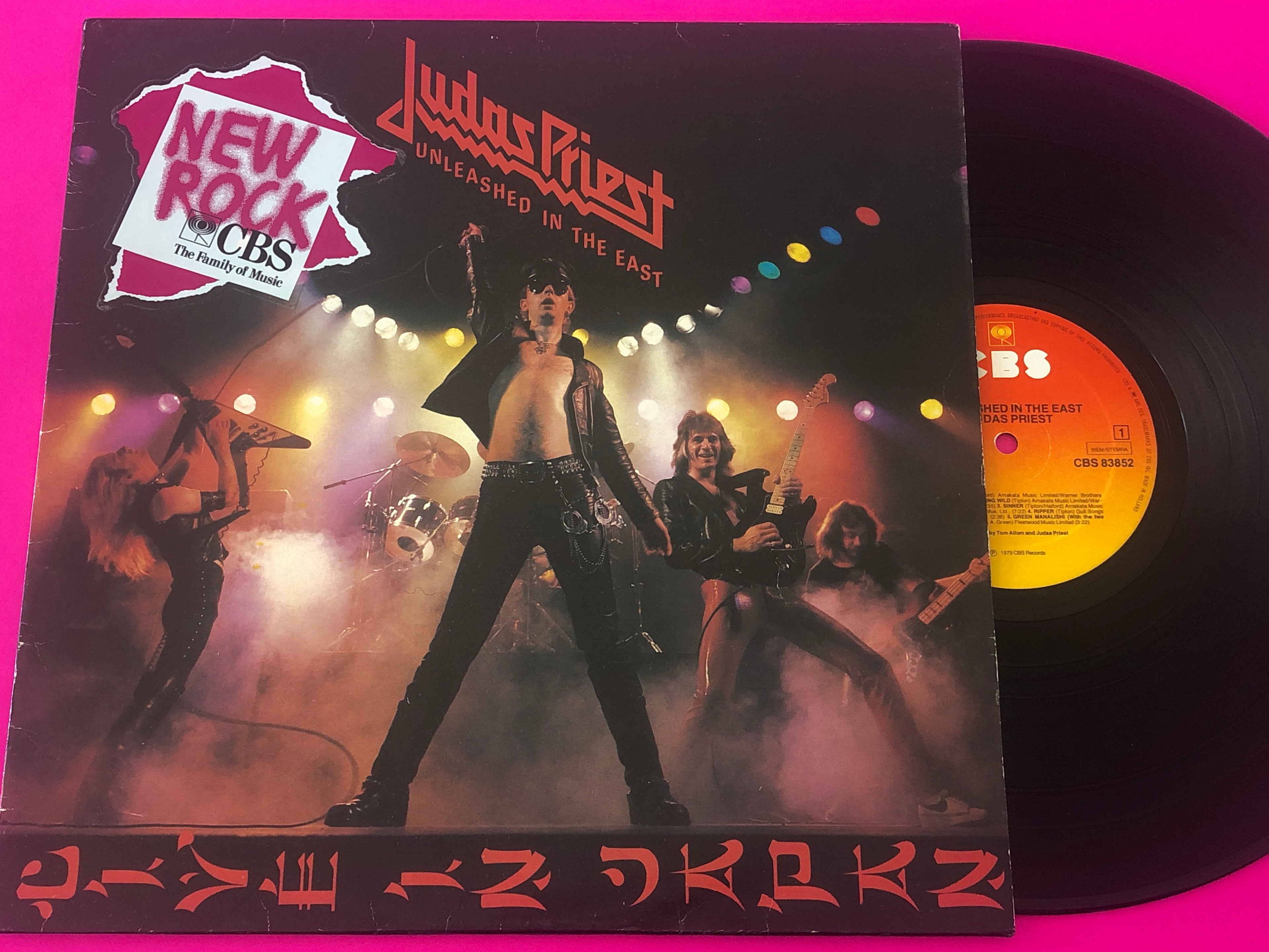 Judas Priest : Unleashed In The East (Live In Japan) (LP, Album)
