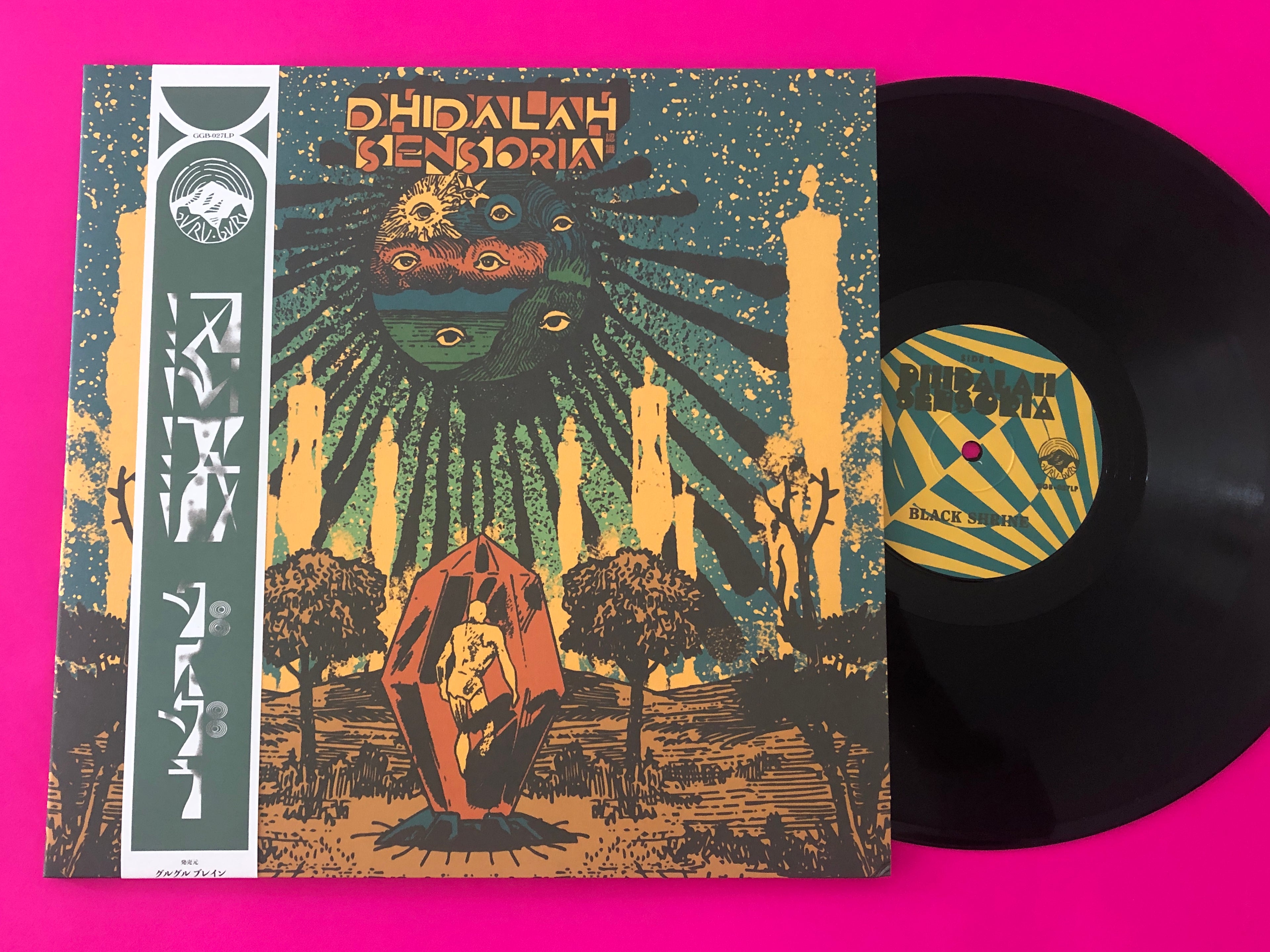 Dhidalah : Sensoria (LP, Album, Ltd)