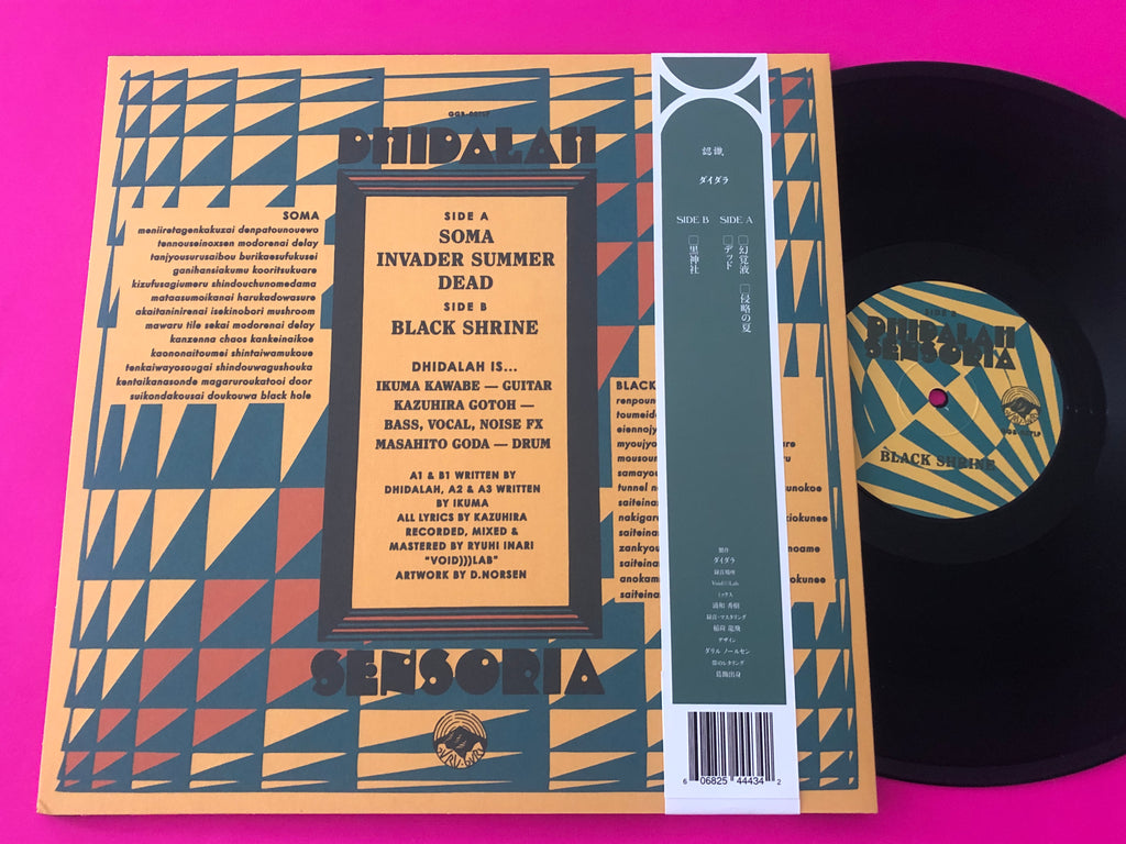 Dhidalah : Sensoria (LP, Album, Ltd)