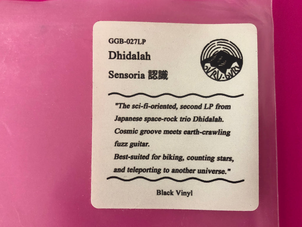 Dhidalah : Sensoria (LP, Album, Ltd)