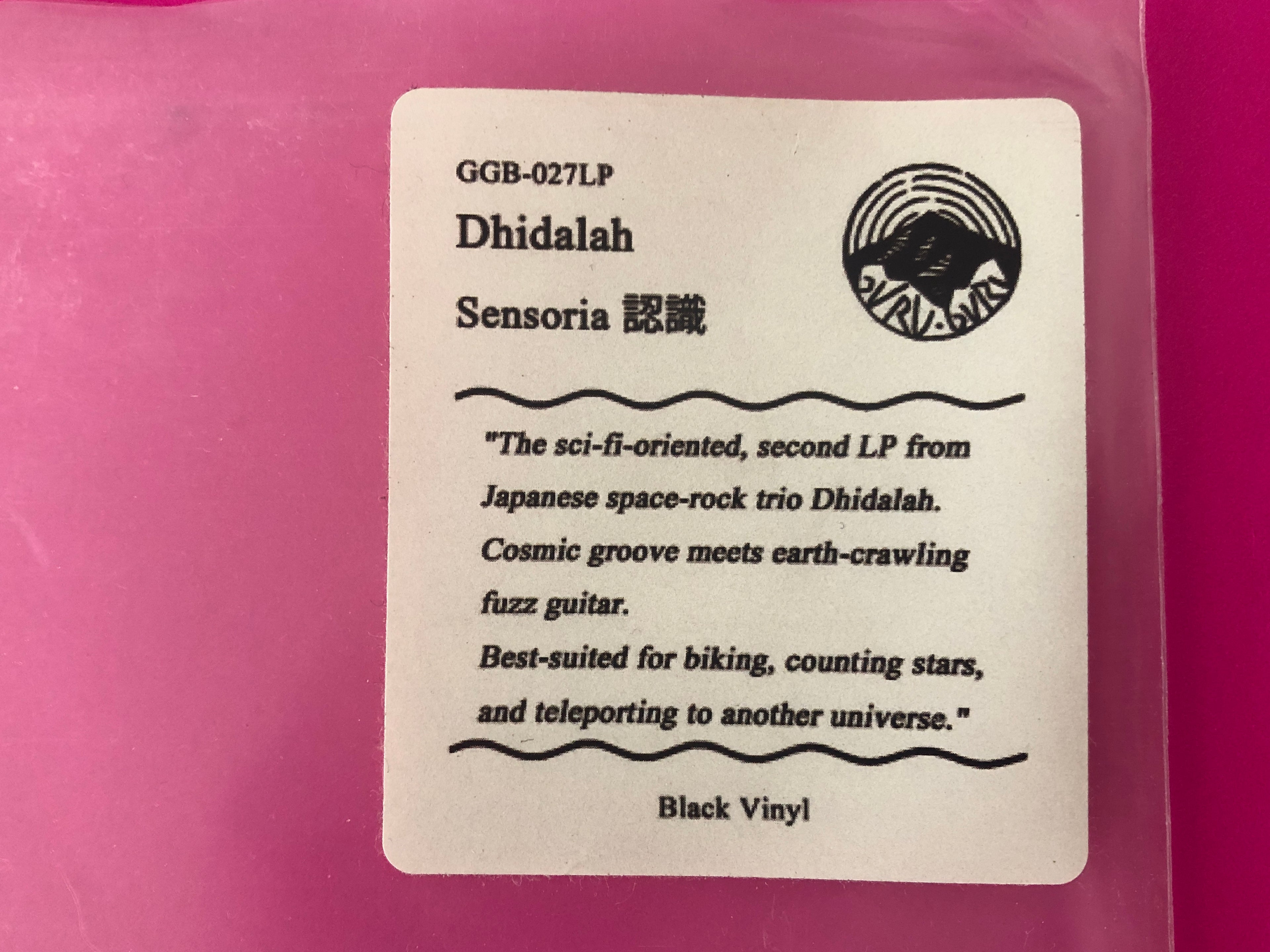 Dhidalah : Sensoria (LP, Album, Ltd)