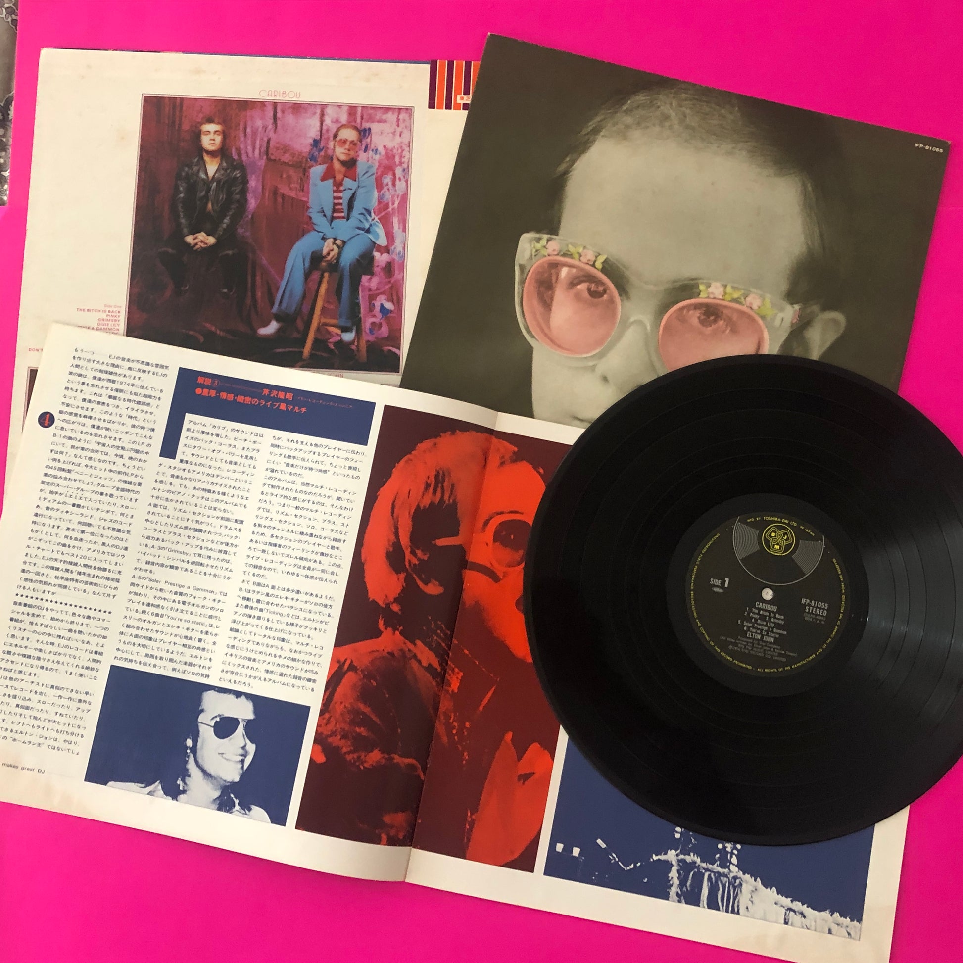 Elton John : Caribou (LP, Album)