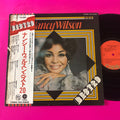 Nancy Wilson : Nancy Wilson Best 20 (LP, Album, Comp)
