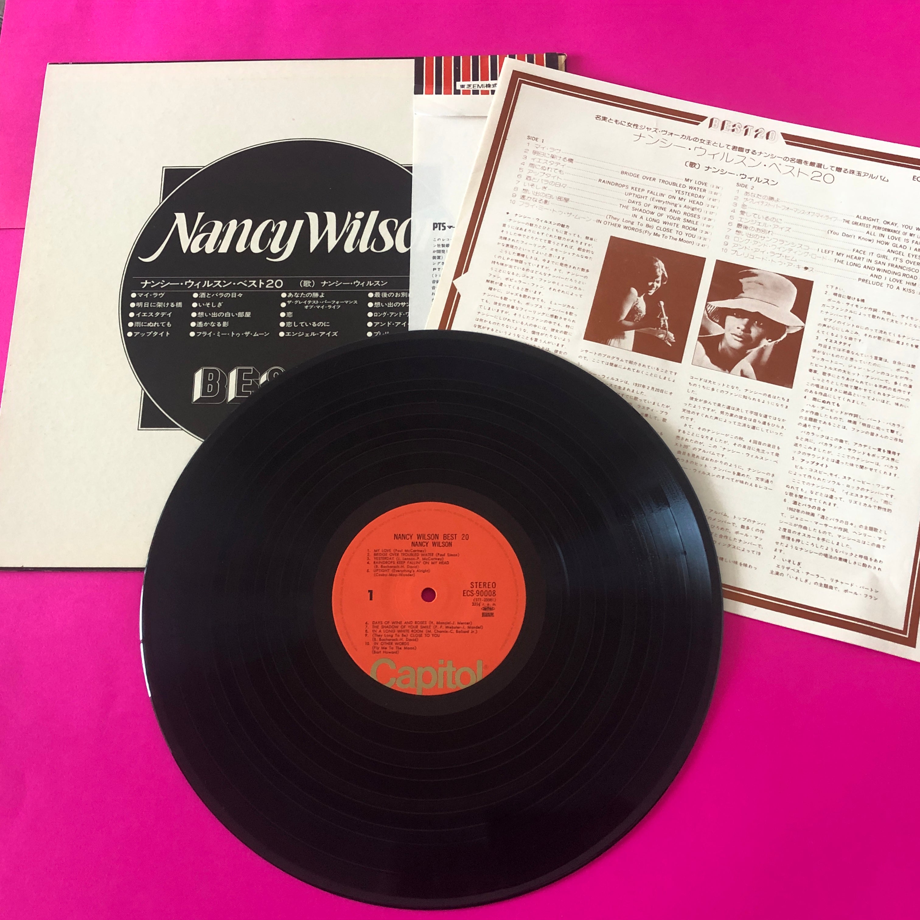 Nancy Wilson : Nancy Wilson Best 20 (LP, Album, Comp)