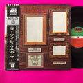 Emerson, Lake & Palmer : Pictures At An Exhibition (LP, Album, RE, Gat)