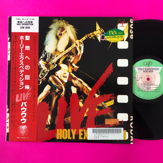 Bow Wow (2) : Holy Expedition - Live (LP, Album)