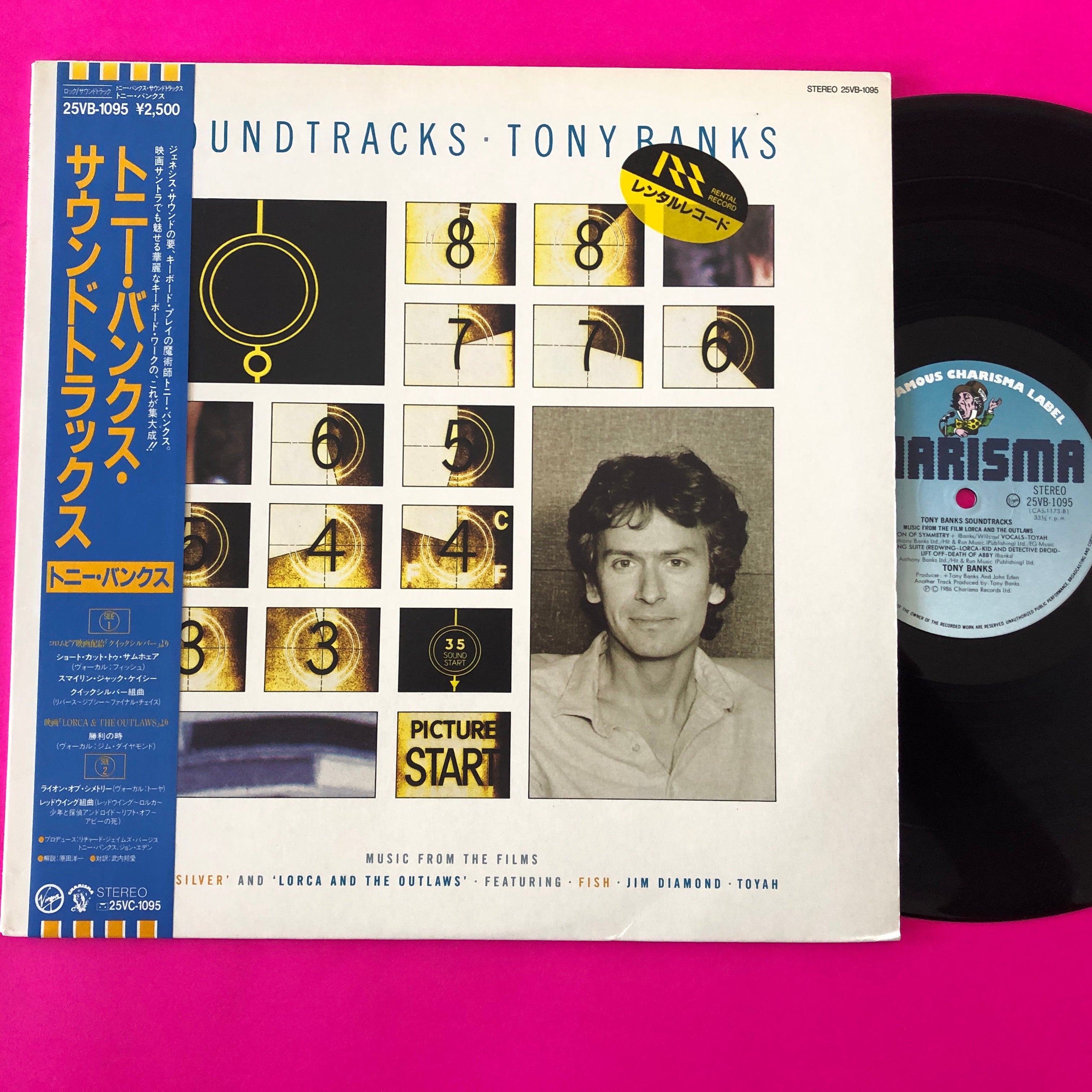 Tony Banks : Soundtracks (LP, Album)