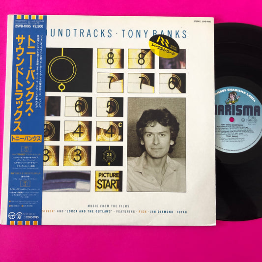 Tony Banks : Soundtracks (LP, Album)