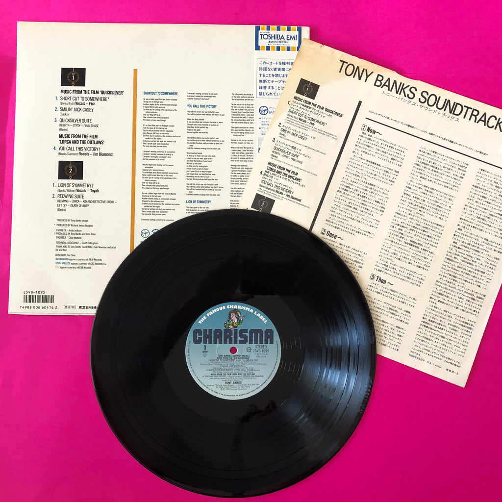 Tony Banks : Soundtracks (LP, Album)