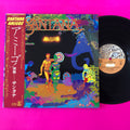 Santana : Amigos (LP, Album, Gat)