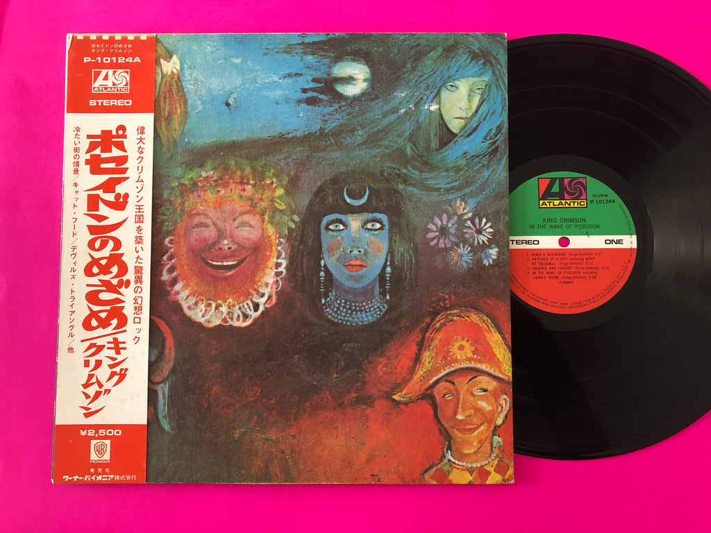 King Crimson : In The Wake Of Poseidon (LP, Album, RE, Tex)
