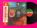 King Crimson : In The Wake Of Poseidon (LP, Album, RE, Tex)