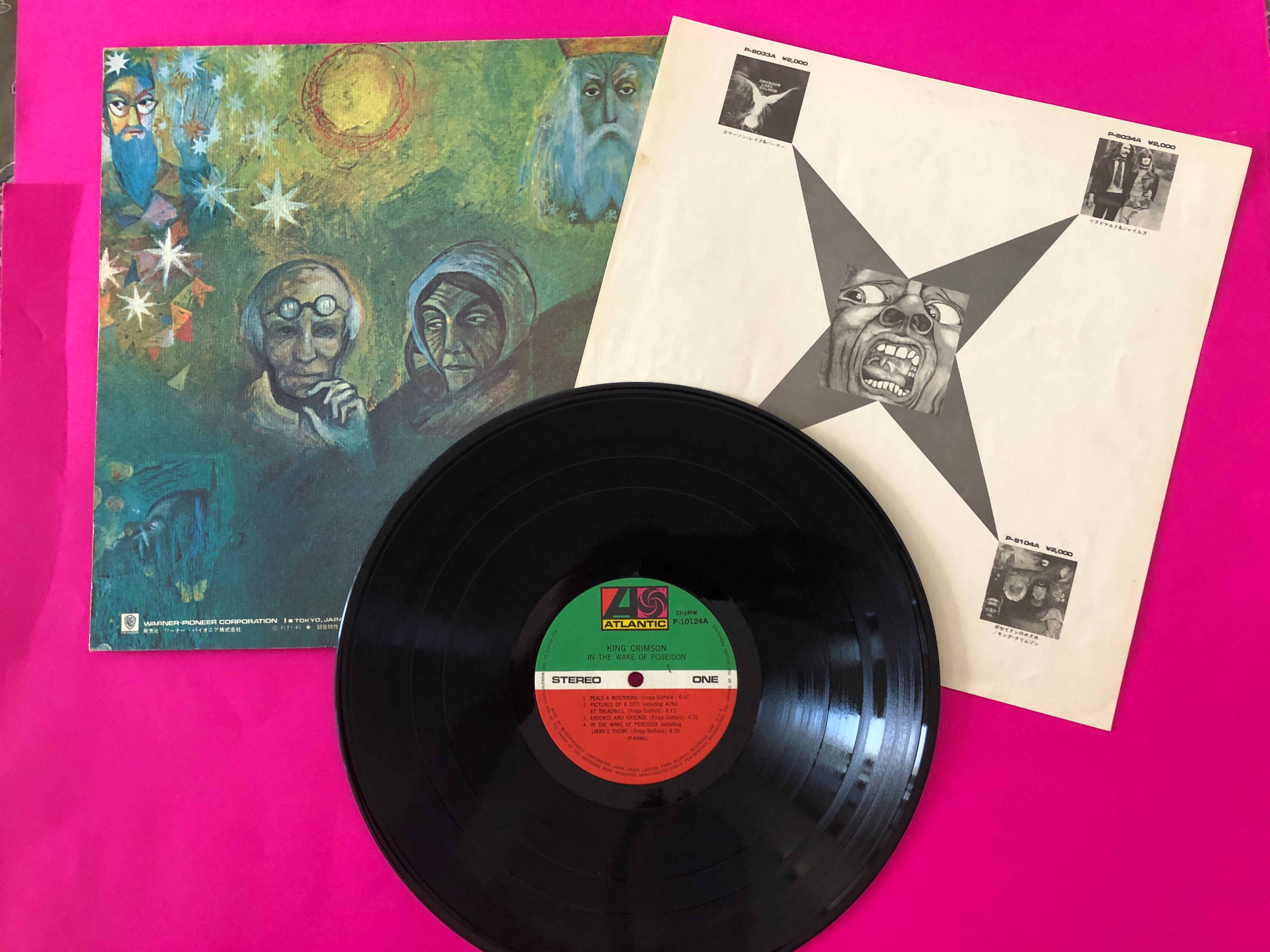 King Crimson : In The Wake Of Poseidon (LP, Album, RE, Tex)