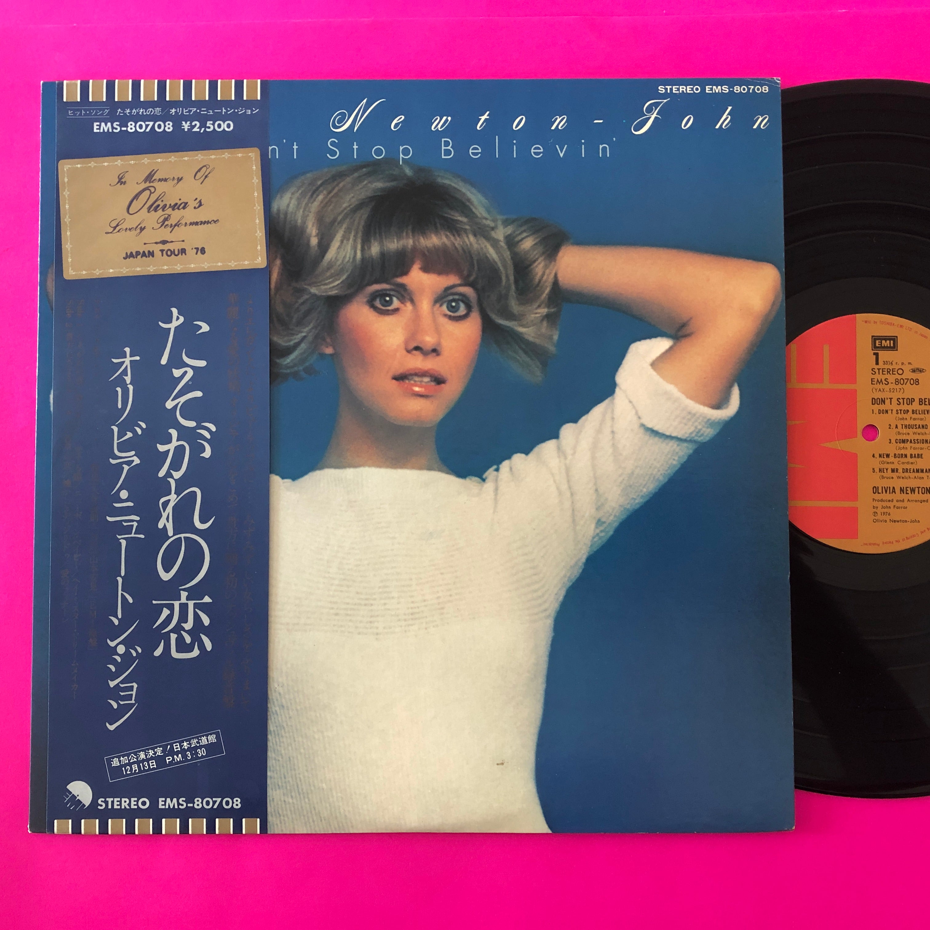 Olivia Newton-John : Don't Stop Believin' (LP, Album)