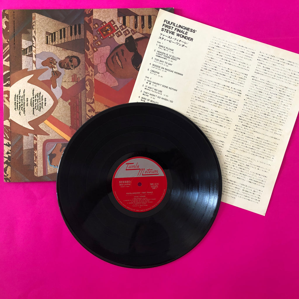 Stevie Wonder = Stevie Wonder : Fulfillingness' First Finale = ファースト・フィナーレ (LP, Album, Gat)