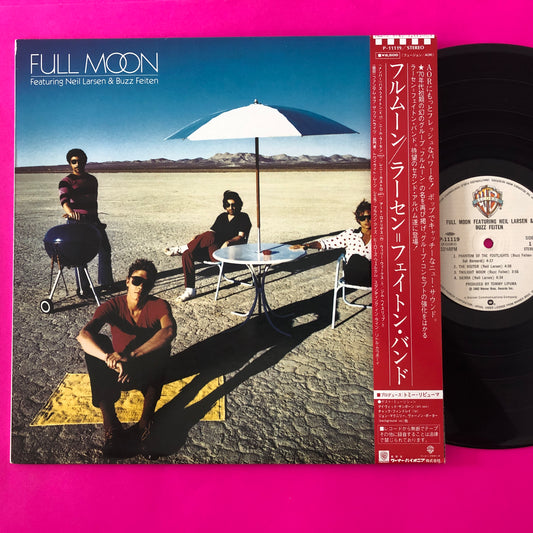 Full Moon (5) Feat. Neil Larsen And Buzzy Feiten : Full Moon (LP, Album)