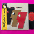 Emerson, Lake & Powell : Emerson, Lake & Powell (LP, Album)