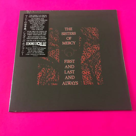 The Sisters Of Mercy : First And Last And Always (LP, Album, RSD, Ltd, RE, RM, Bla)