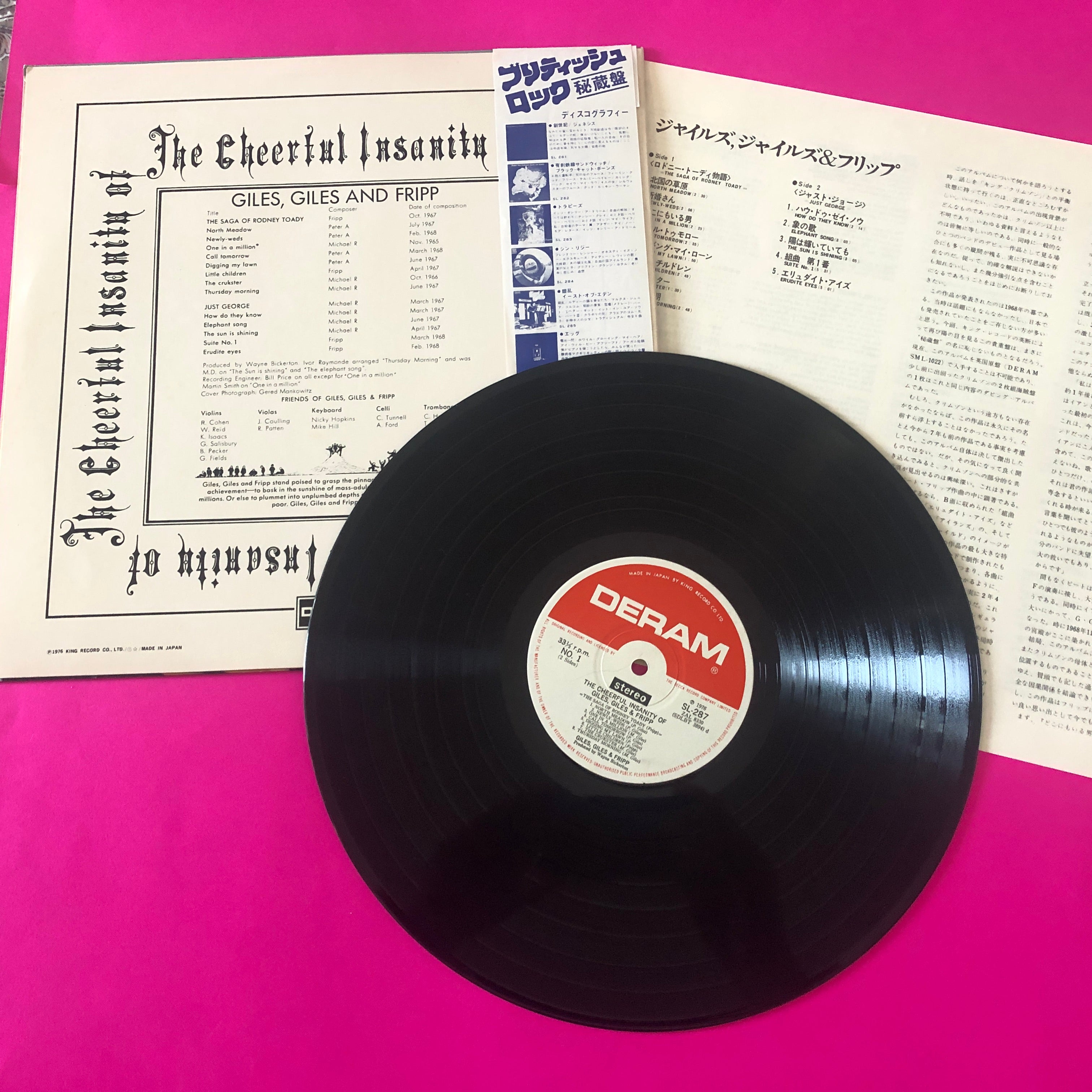 Giles, Giles And Fripp : The Cheerful Insanity Of Giles, Giles & Fripp (LP, Album, RE)