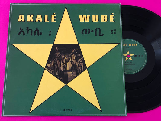 Akalé Wubé : Akalé Wubé (LP, Album)