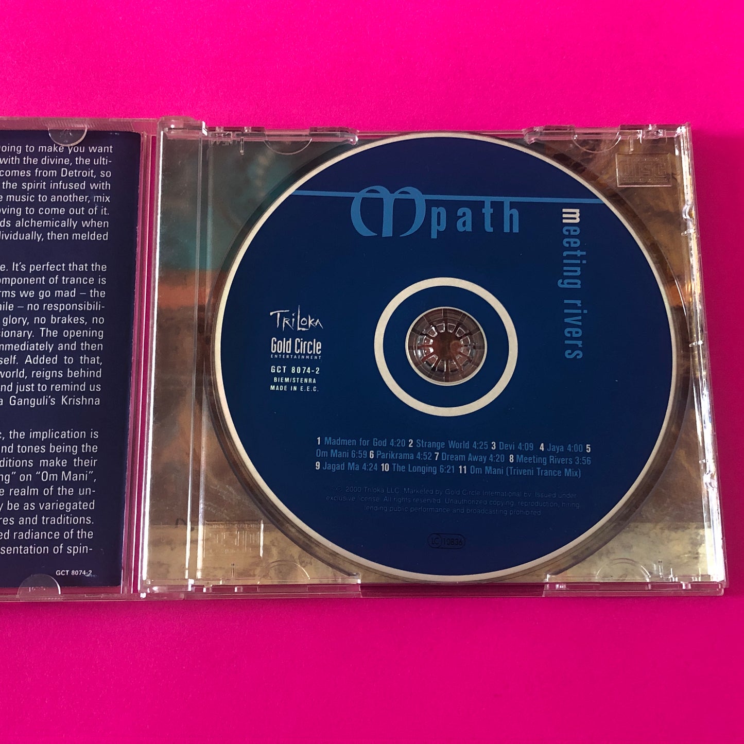 M Path : Meeting Rivers (CD, Album)