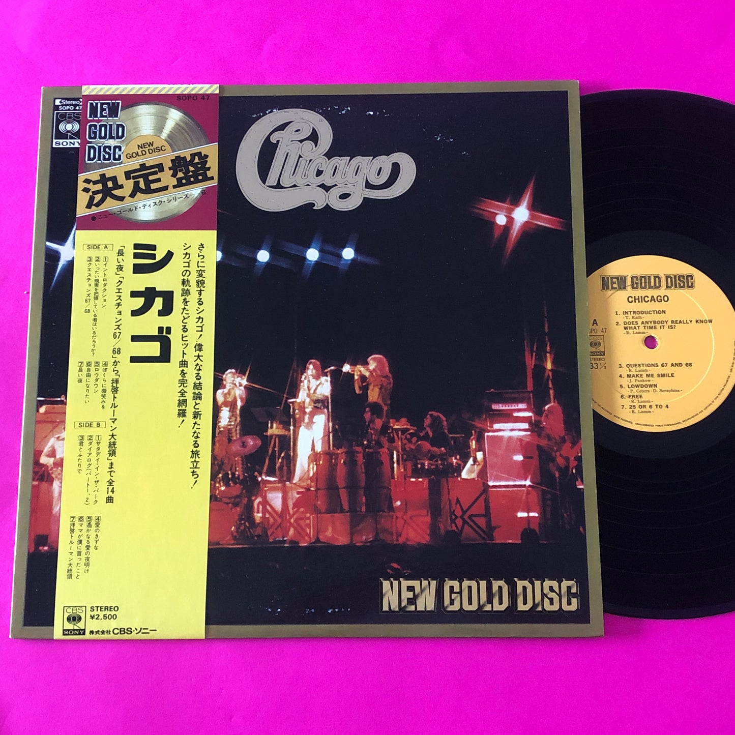 Chicago (2) : Chicago (LP, Comp)