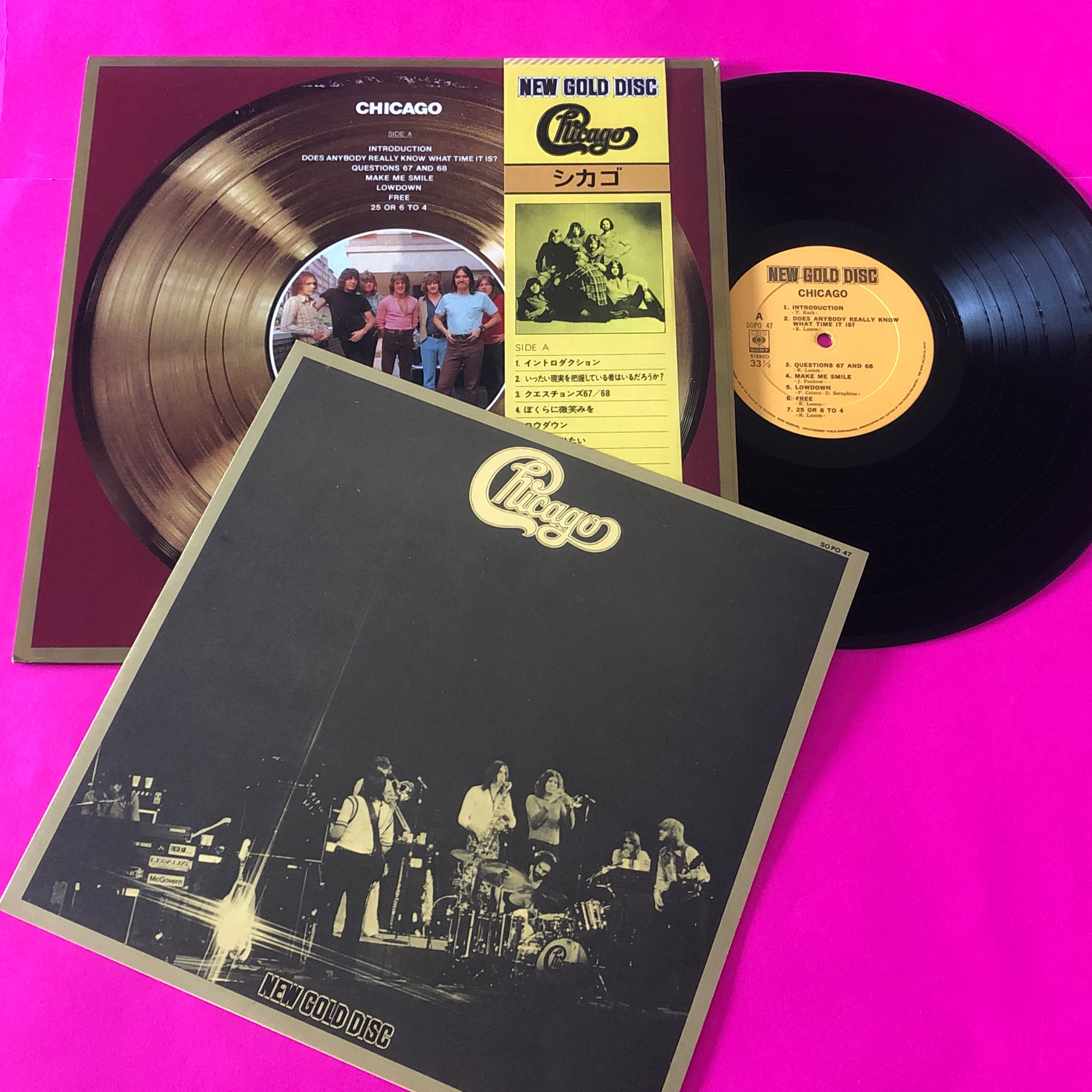 Chicago (2) : Chicago (LP, Comp)