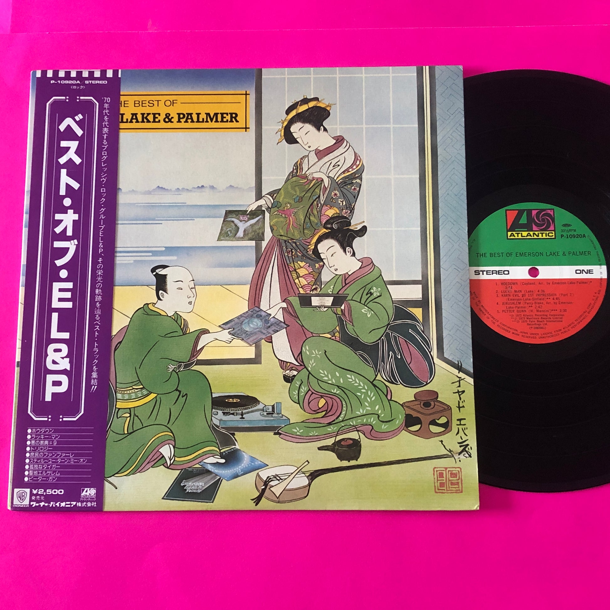 Emerson, Lake & Palmer : The Best Of Emerson Lake & Palmer (LP, Comp)