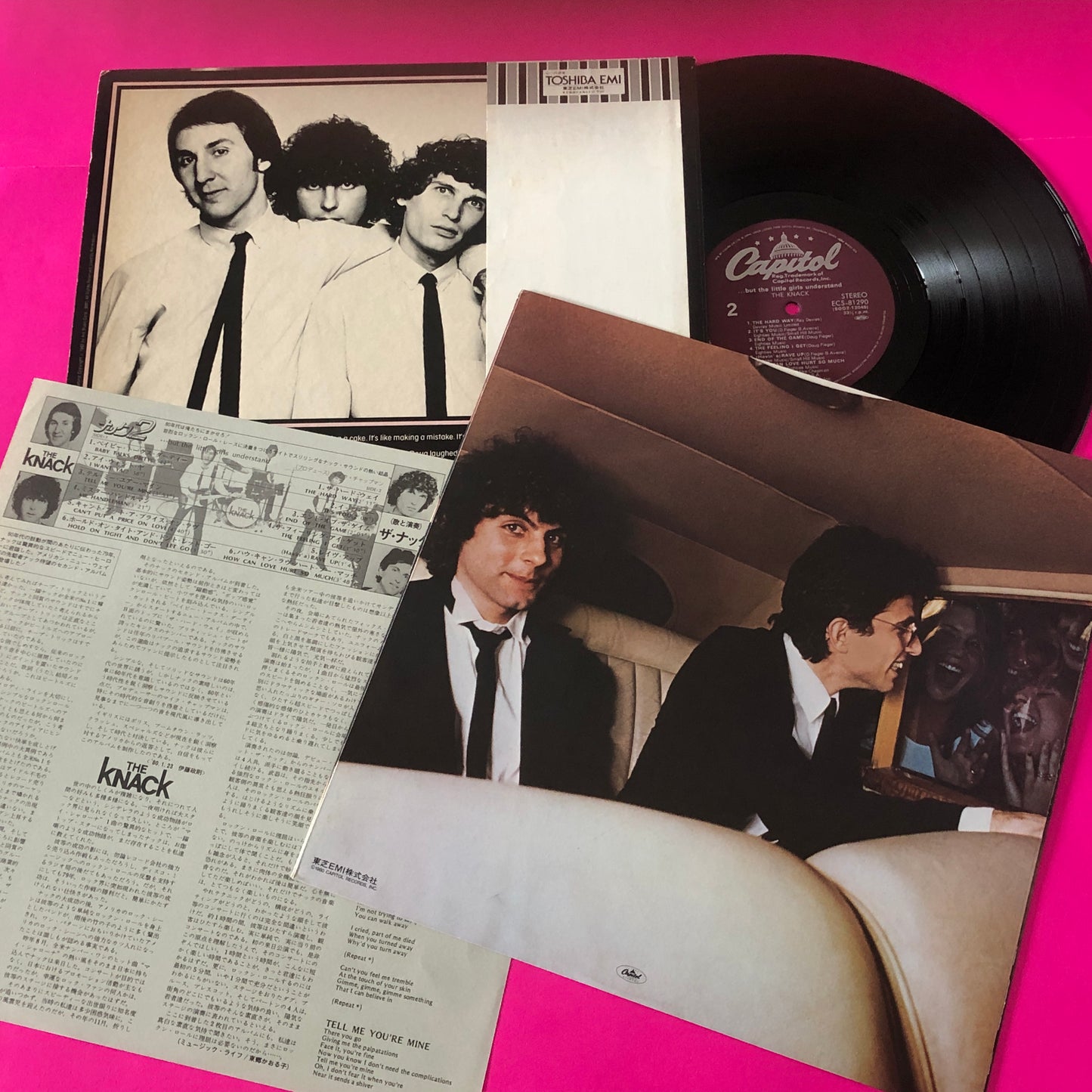 The Knack (3) : ...But The Little Girls Understand (LP, Album)