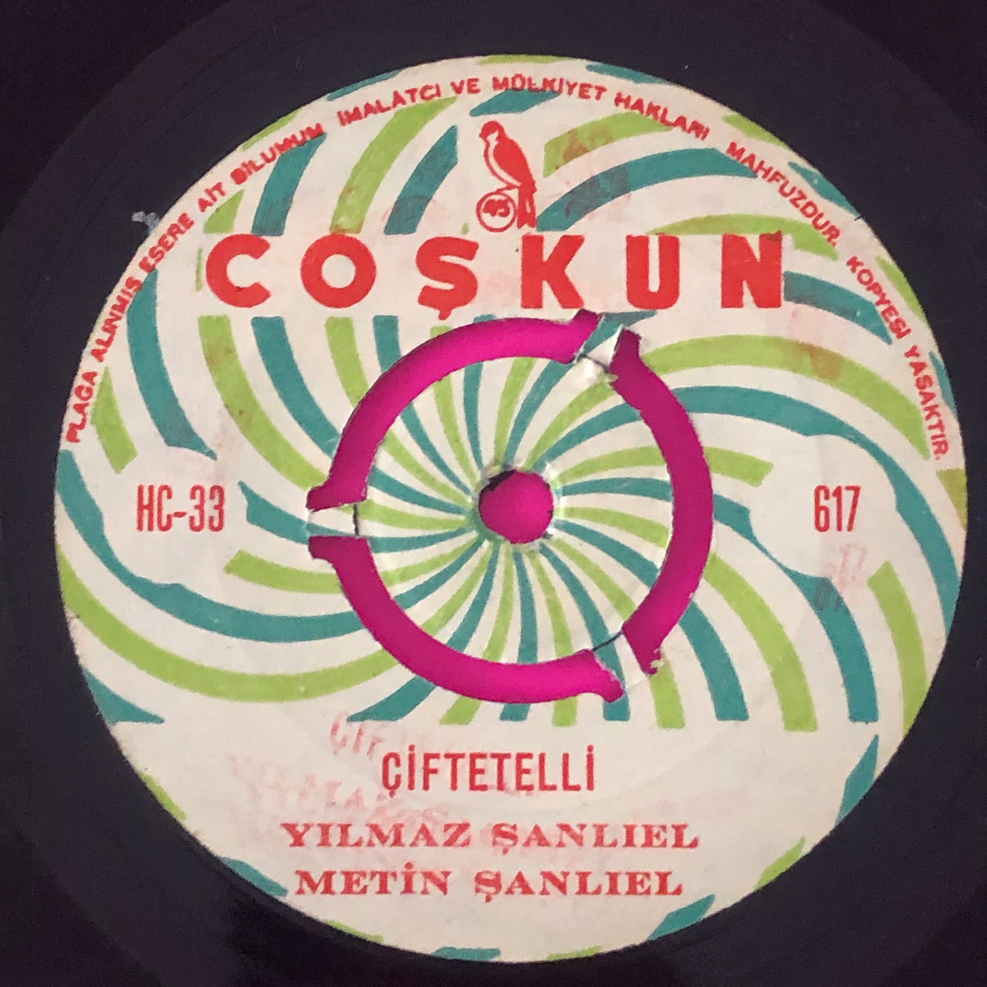 Yılmaz ve Metin Şanlıel : Çiftetelli / Arapça İki Roman Havası (7")