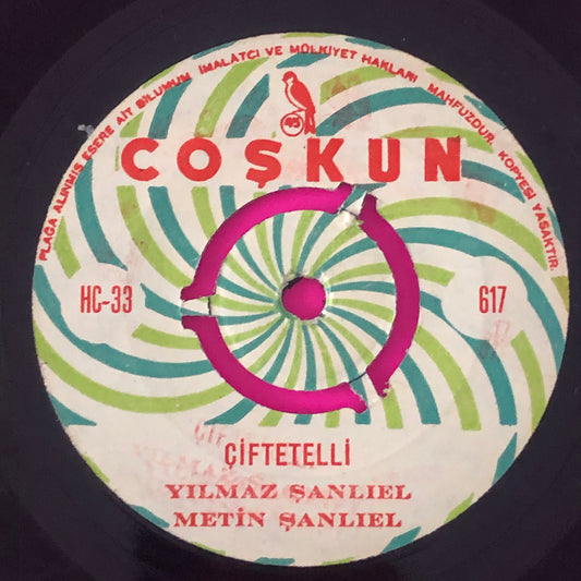 Yılmaz ve Metin Şanlıel : Çiftetelli / Arapça İki Roman Havası (7")