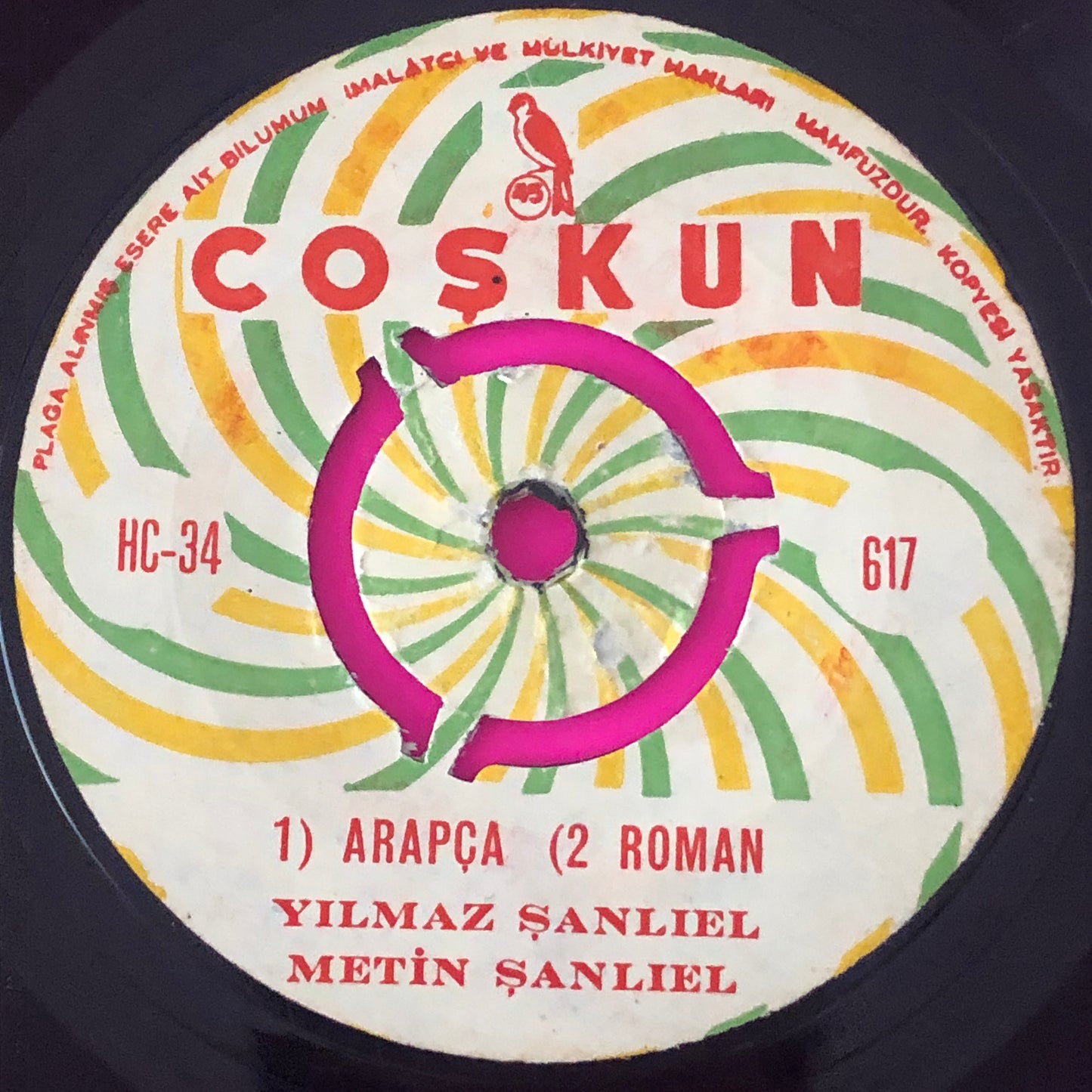 Yılmaz ve Metin Şanlıel : Çiftetelli / Arapça İki Roman Havası (7")