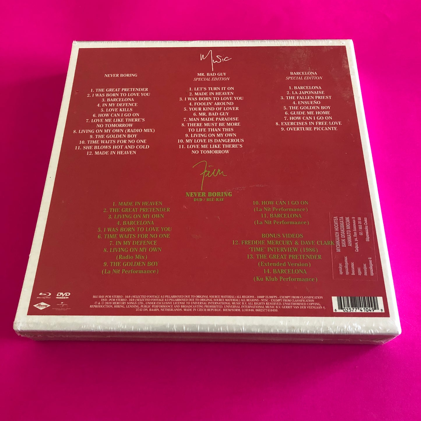 Freddie Mercury : Never Boring (Box, Comp + CD, Comp + CD, Album, RE, S/Edition + )