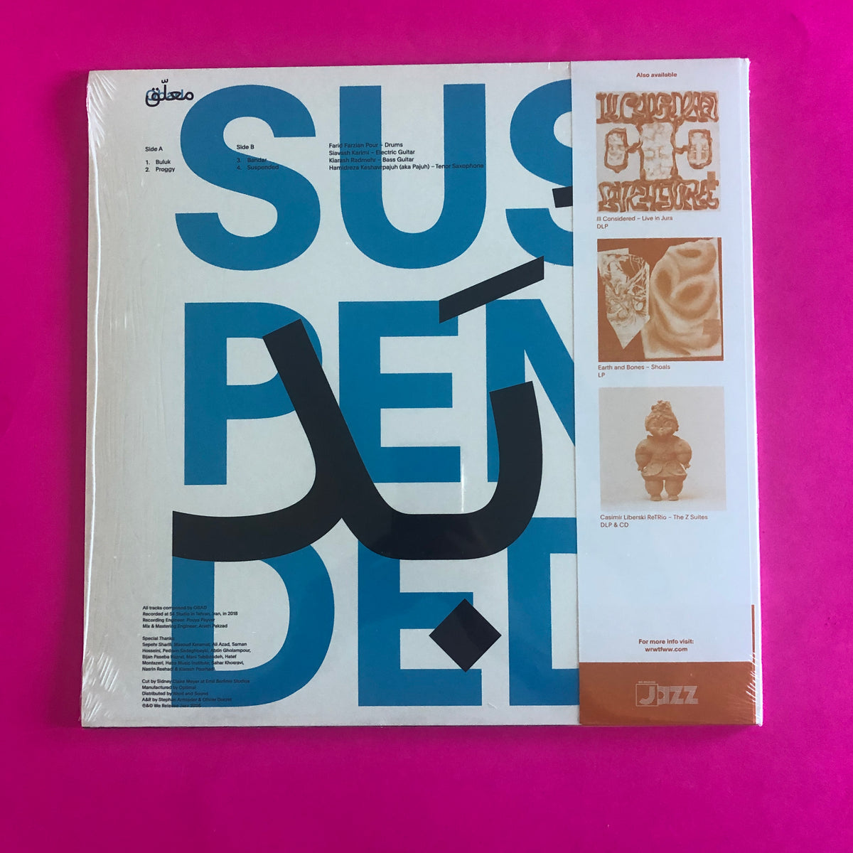 Obad : Suspended (LP, Album, Ltd)
