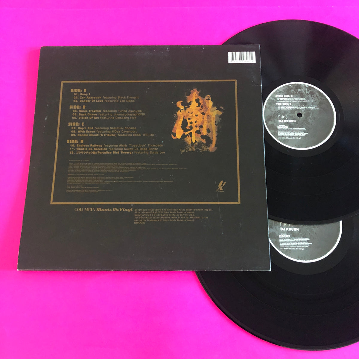 DJ Krush : 漸 -Zen- (2xLP, Album, RE, 180)