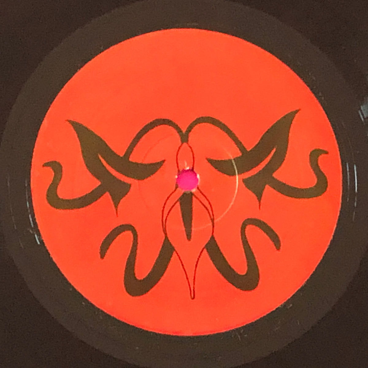 Sinus : Drops E.P. (12")