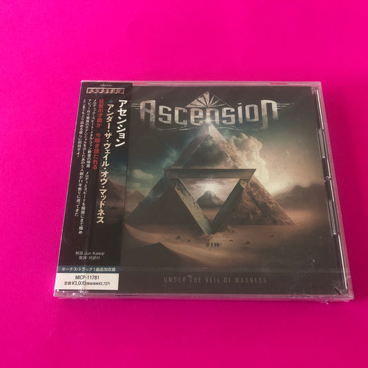 Ascension (6) : Under The Veil Of Darkness = アンダー・ザ・ヴェイル・オヴ・マッドネス (CD, Album)