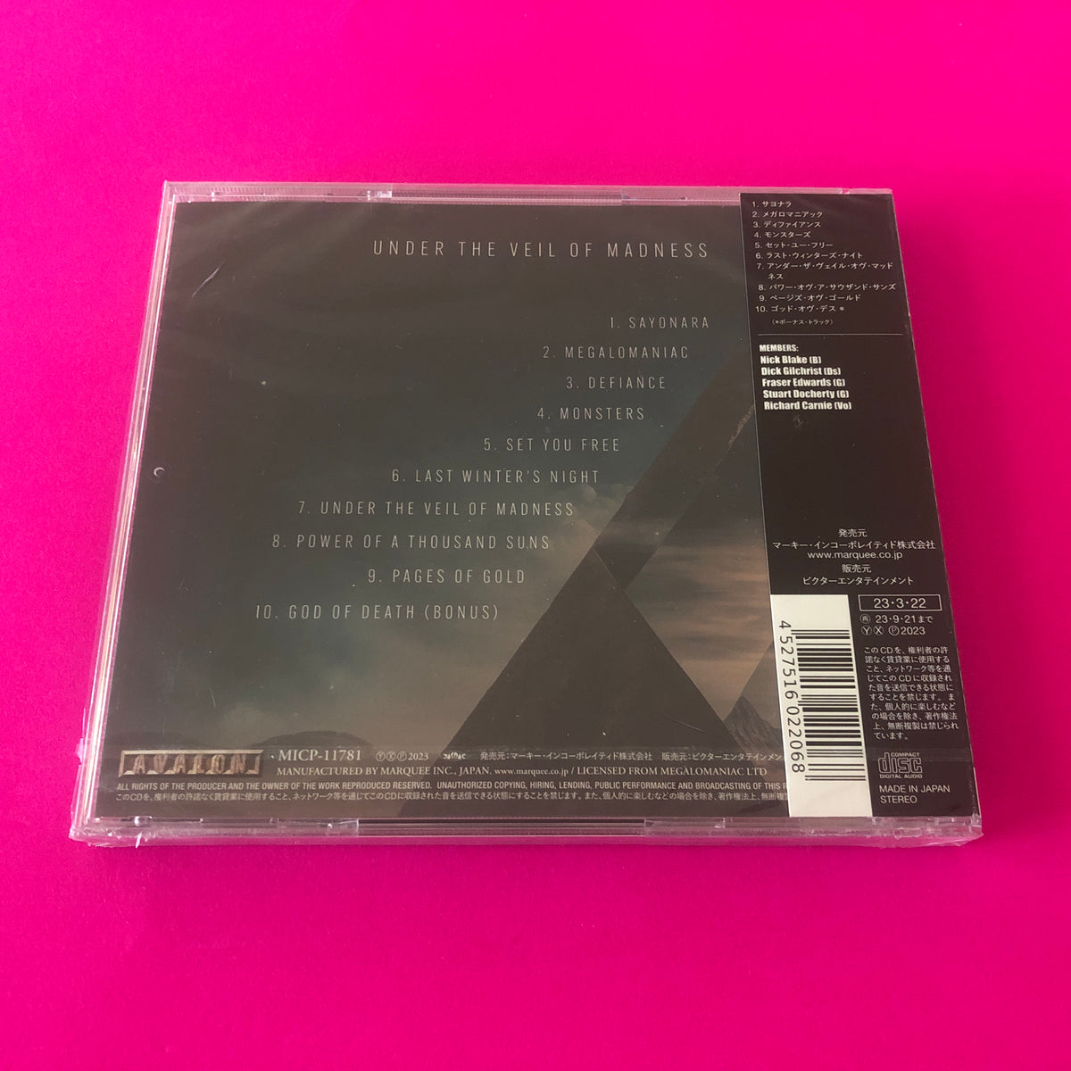 Ascension (6) : Under The Veil Of Darkness = アンダー・ザ・ヴェイル・オヴ・マッドネス (CD, Album)