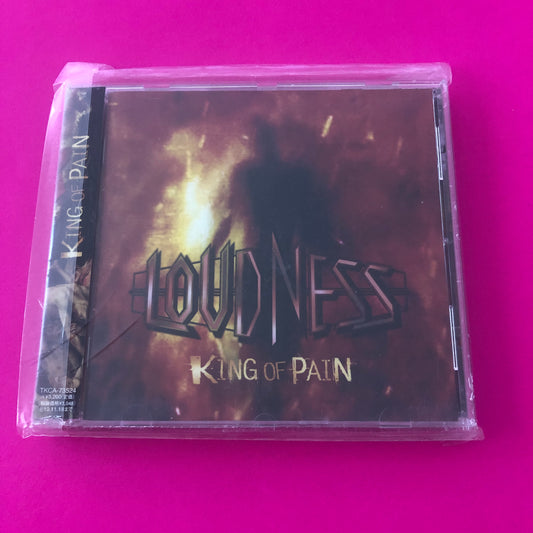 Loudness (5) : King Of Pain (CD, Album)