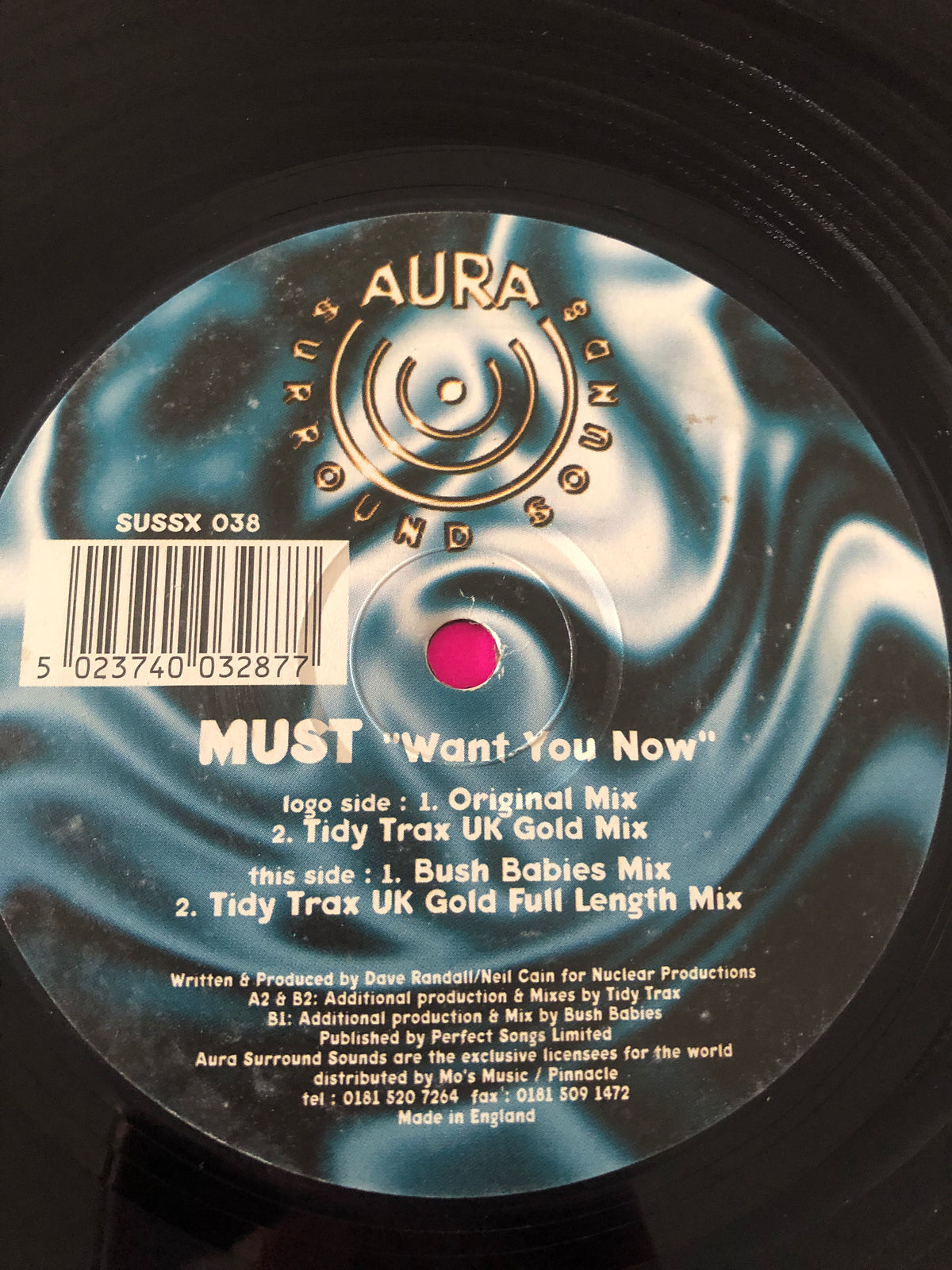Must : Want You Now (12")