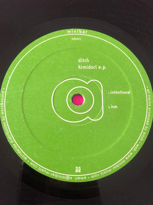 Ditch : Kimidori E.P. (12", EP)