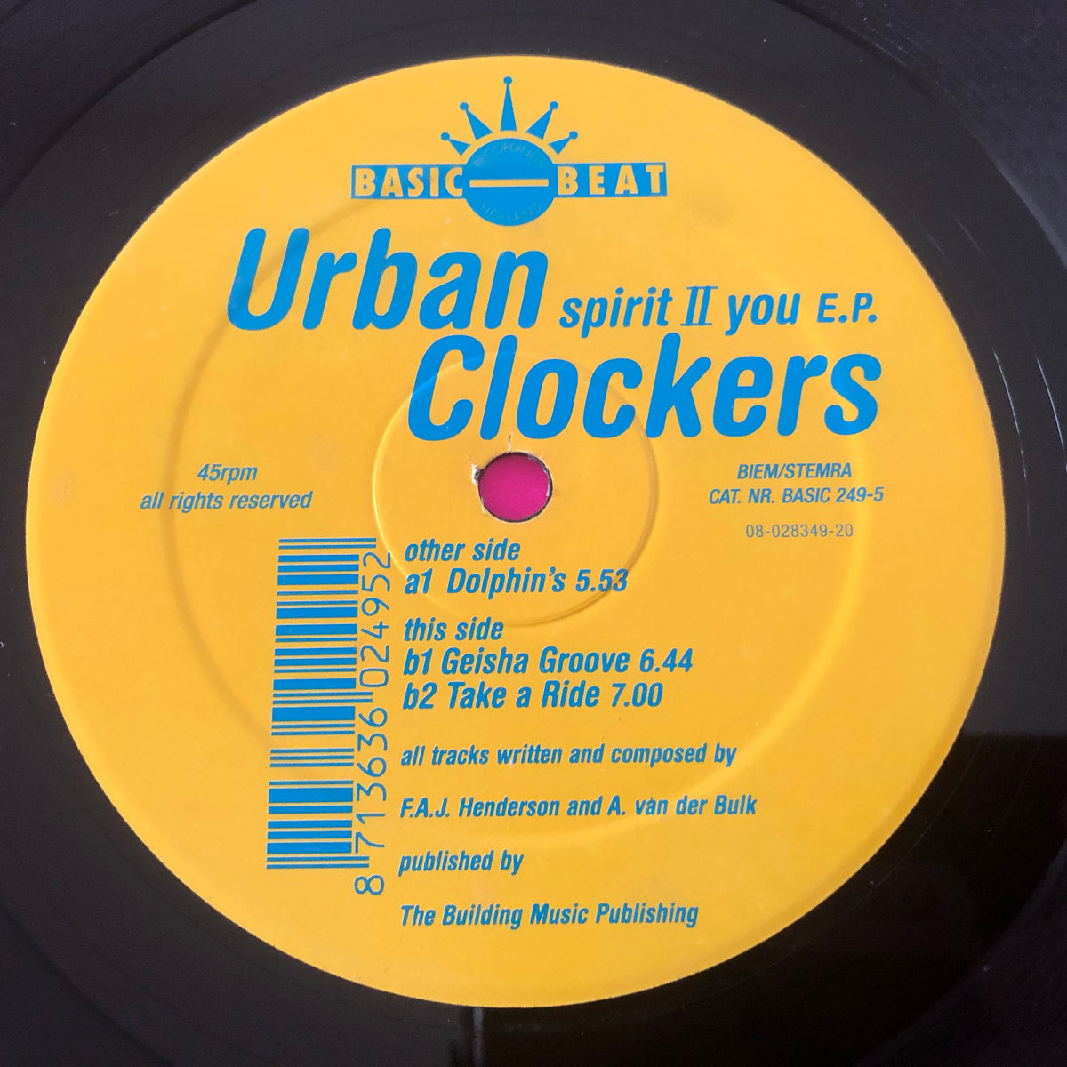 Urban Clockers : Spirit II You E.P. (12", EP)